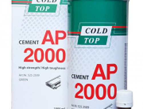 چسب سرد آپارات نوار نقاله